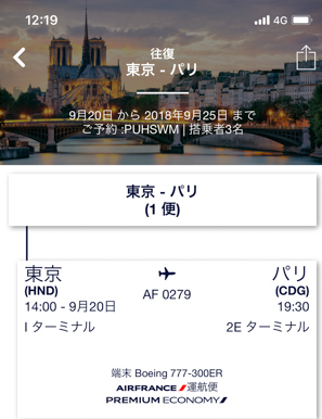201809201 201809201