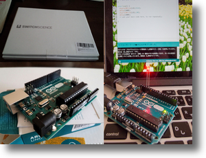 Arduinohascomeshadow Arduinohascomeshadow