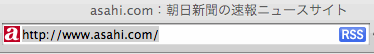 Asahicom Asahicom