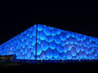 Img214448088 Img214448088