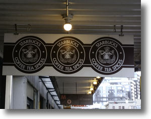 Starbuckslogoshadow Starbuckslogoshadow